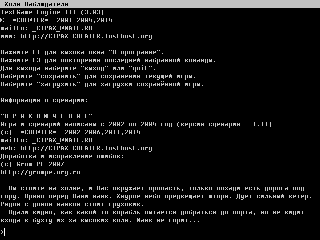 tge-fsml.png; 320x240; 1,535 b